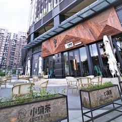 遠(yuǎn)洋天驕最新房價概況