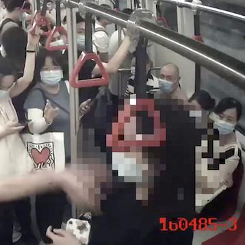 女子地鐵打架事件最新進(jìn)展
