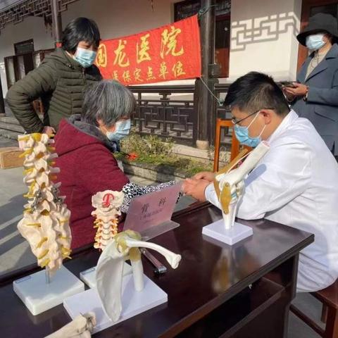 國龍醫(yī)療最新公示報(bào)告發(fā)布