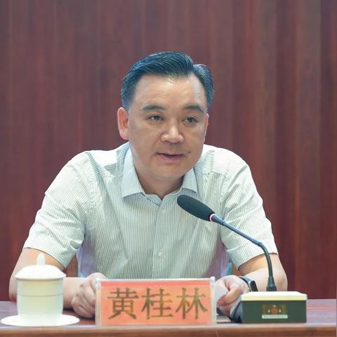廣西最新領(lǐng)導(dǎo)班子概況