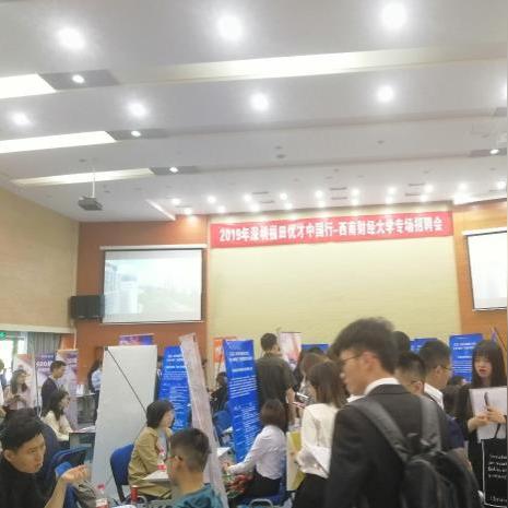 羅城最新招聘信息更新