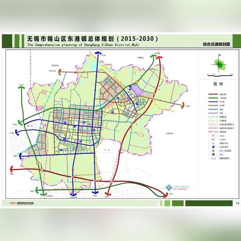 東港最新招聘啟動(dòng)，職位信息全面解讀