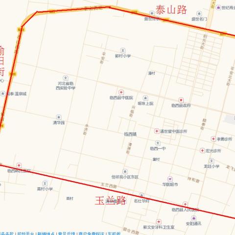 邢臺(tái)限行通知更新