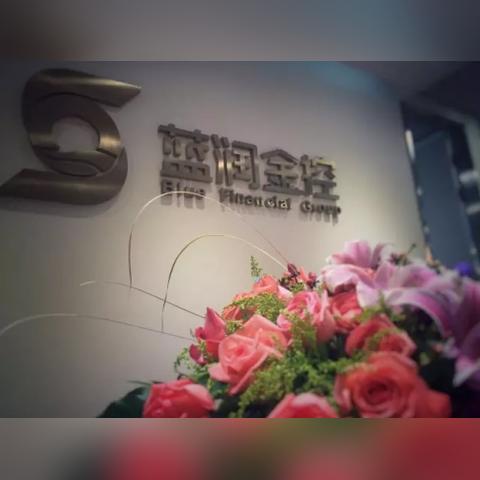 成都干部最新任命，開啟高質(zhì)量發(fā)展新篇章