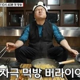 韓國羅PD新節(jié)目，深度探索與獨特魅力揭秘