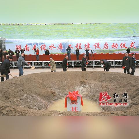 顯示器件制造 第174頁