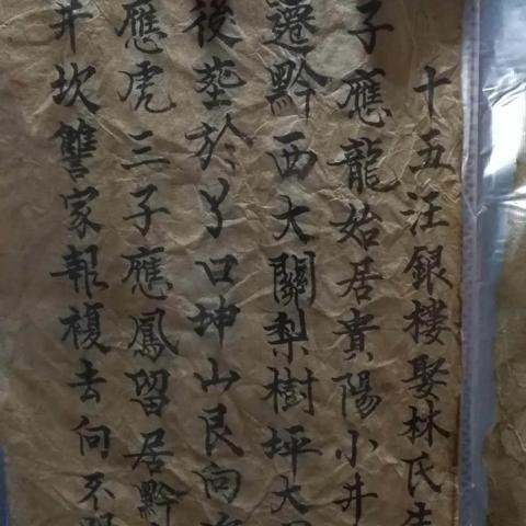 吉安公租房最新動態(tài)通知發(fā)布