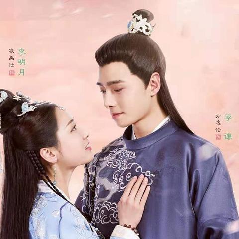 最新網(wǎng)劇明月引領(lǐng)潮流，打破常規(guī)劇情。
