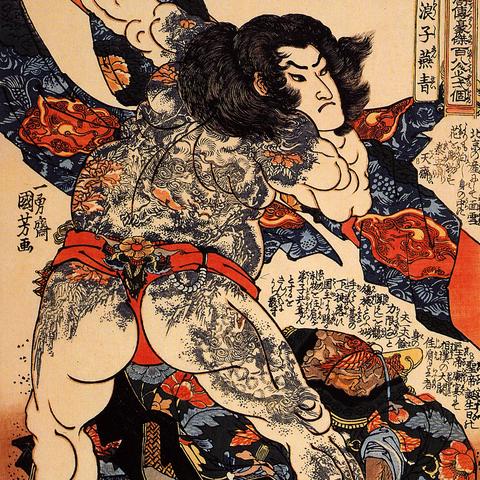 伊達(dá)未來(lái)研究報(bào)告最新分析