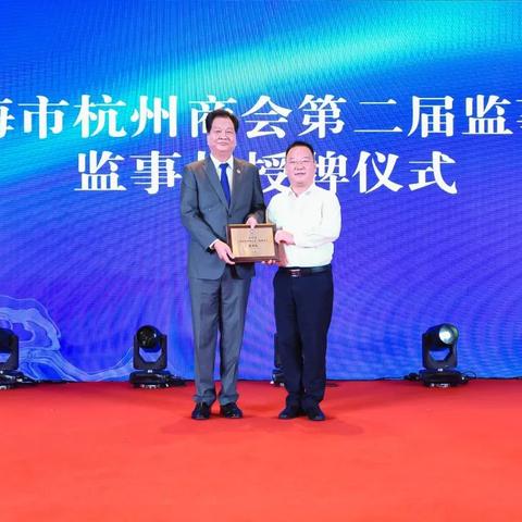 龔衛(wèi)彬科技領(lǐng)域貢獻(xiàn)及最新動(dòng)態(tài)揭秘