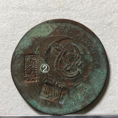 最新版銀幣，深度解析與數(shù)據(jù)全展示