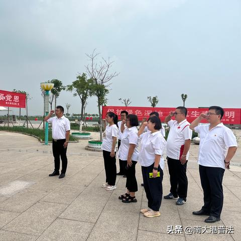 生態(tài)政策引領(lǐng)綠色變革，數(shù)據(jù)揭示未來趨勢