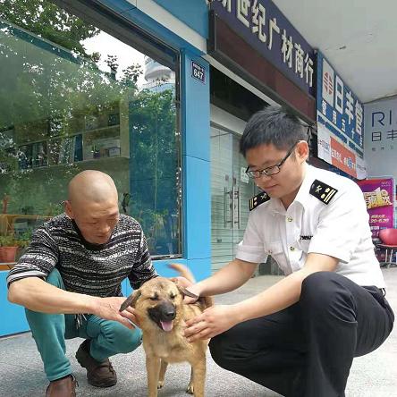 聯(lián)系我們 第15頁