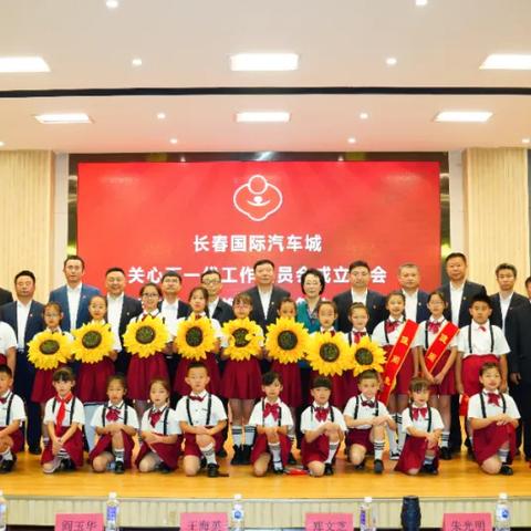 國際最新要聞深度解析報道