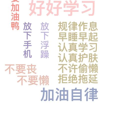 半導(dǎo)體照明器件制造 第15頁