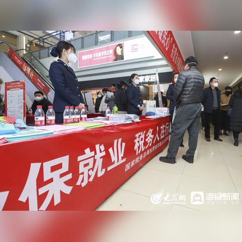 東營(yíng)最新招聘信息匯總今日發(fā)布