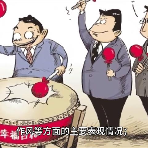 敬愛的黨組織，我的入黨申請書提交流程解析