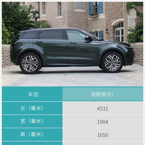 電子專用材料制造 第12頁